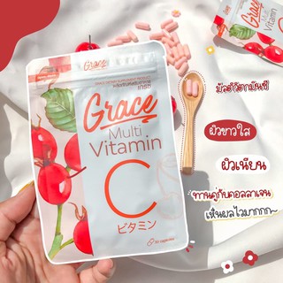 Grace Multi VitaminC เกรซมัลติวิตามินซี วิตามินซีเกรซ