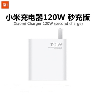 Xiaomi 11T Pro ที่ชาร์จ Black Shark 5pro ที่ชาร์จ Xiaomi + สายชาร์จ Type C