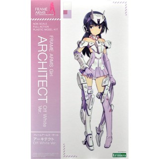 Frame Arms Girl Architect Off White Ver.