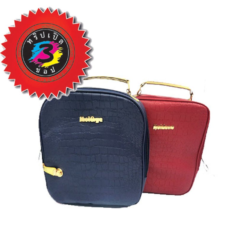 fbb236   กระเป๋าเป้แฟชั่น