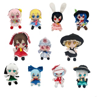 Top ขายดี ของเล่นตุ๊กตา TouHou Project Fumo UUZ Reimu Marisa Remilia Alice Youmu Satori Koishi สําหรับเด็ก