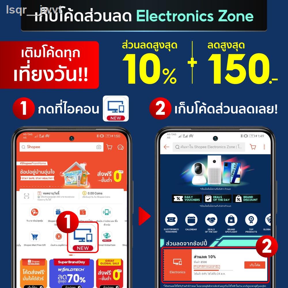 ▩✚[1701บ.โค้ด845W6CXR] Imilab EC3 2K (Global Version) กล้อง Outdoor กันน้ำ คุมผ่านมือถือ ประกันศูนย์