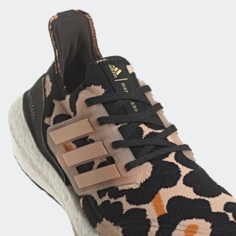 贈答品 Ultraboost 21 x Marimekko US 7 JP24.0 sleepyhollowevents.com