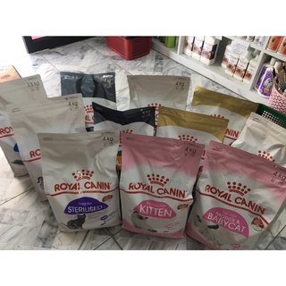 ❣️🐶42Pets🐱❣️ Royal Canin cat 4kg. อาหารแมว 4kg.