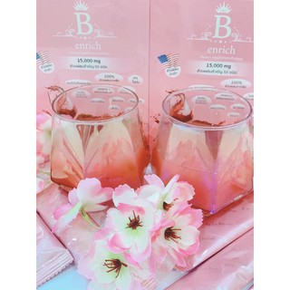 อาหารเสริม อาหารเสริมเพื่อสุขภาพ B’enrich ส่วนผสมนำเข้าจากอเมริกา ส่วมผสม55ชนิด กล่องละ10ซอง รวม150,000mg