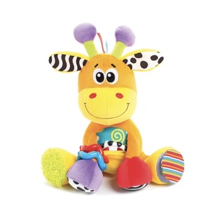 ACTIVITY FRIEND GIRAFFE