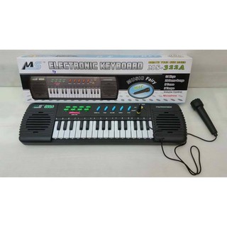 คีย์บอร์ดอิเลคโทนมีไมค์ ของเล่นเสริมพัฒนาการด้านดนตรี Electronic Keyboard 31คีย์+ไมค์🎤Ty