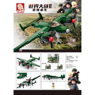 ProudNada Toys ของเล่นเด็ก ตัวต่อเลโก้ เครื่องบิน ทหาร Sluban Army 311 PCS M38-B0688