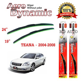 ใบปัดน้ำฝนทรง Aero Dynamic (Diamond eye) ขนาด 18" 24" นิ้ว สำหรับ NISSAN TEANA 2004-2008 จำนวน 1 คู่