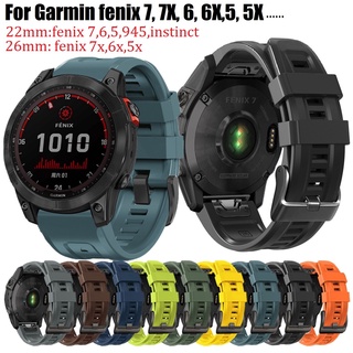 Quick Fit ซิลิโคน สาย Garmin Fenix 7X , Garmin Fenix 7 Strap , สายนาฬิกา Fenix 6X , Fenix 6 , Fenix 5 plus , Fenix 5 , Fenix 5X , Garmin instinct , instinct 2 , Fenix 3 Strap Easyfit Silicone Replacement Wrist Strap