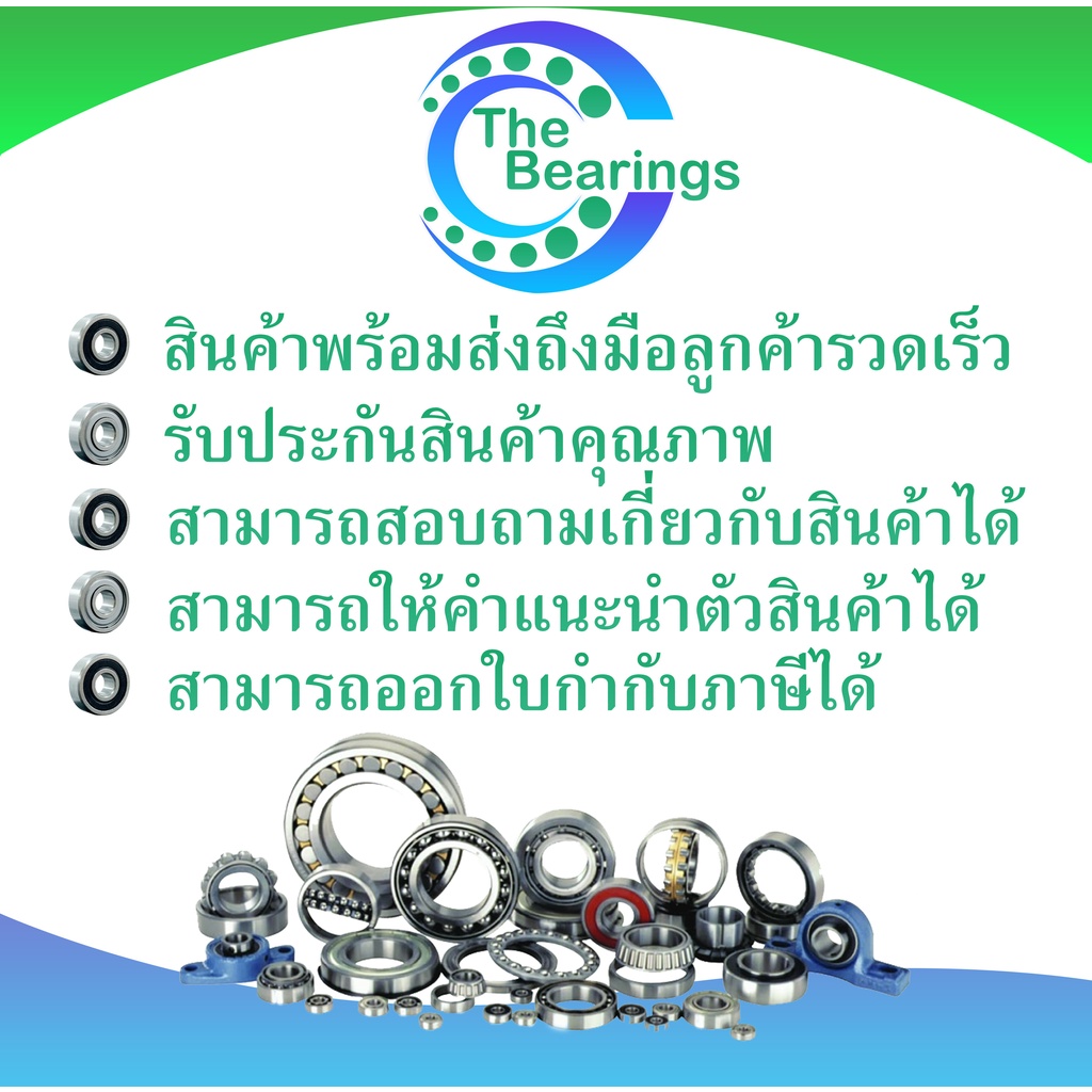 TC 22-30-7 Oil seal TC ออยซีล ซีลยาง ซีลกันน้ำมัน ขนาดรูใน 22 มิลลิเมตร TC 22x30x7 โดย The bearings - รูปที่ 2