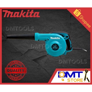 MAKITA เครื่องเป่าลม เครื่องดูดฝุ่น ปรับระดับได้ รุ่น UB-1103