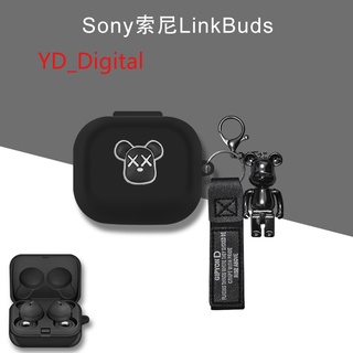 เคสซิลิโคนนิ่ม กันตก สําหรับหูฟังบลูทูธไร้สาย Sony WF-L900 linkbuds