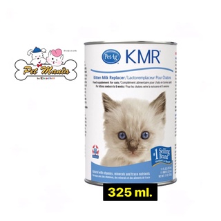 นม KMR อาหารแทนนมแม่  325ml