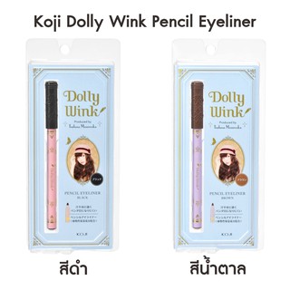 ❤️ไม่แท้คืนเงิน❤️ Koji Dolly Wink Pencil Eyeliner อายไลเนอร์แบบดินสอเนื้อครีม เส้นเล็กเขียนง่าย กันน้ำ