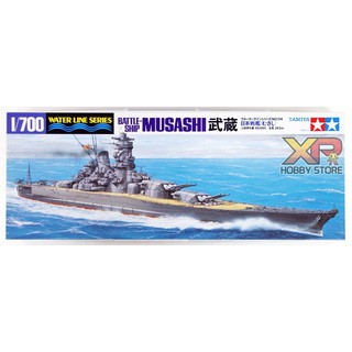 [Tamiya] 1/700 : Japanese Battleship Musashi (TA 31114)