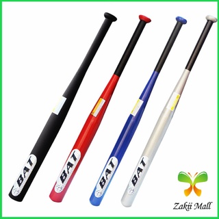 Zakii Mall ไม้เบสบอลเหล็ก สินค้าคุณภาพเกรด A   baseball Baton