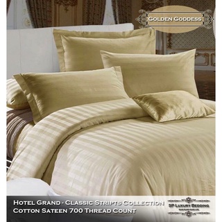 SP Luxury ชุดผ้าปูที่นอนลายริ้วสีน้ำตาลทอง 7 ฟุต 3 ชิ้น, cotton 100%