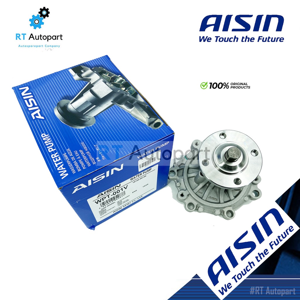 Aisin ปั๊มน้ำ Toyota Mighty Tiger Hiace LH112 2L 3L 5L / ปั้มน้ำ ปั๊มน้ำรถยนต์ 16100-59257 / WPT001V