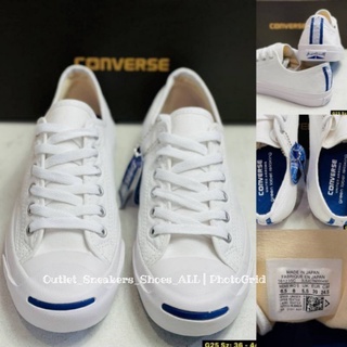 รองเท้า Converse Jack Purcell Made in Japan ส่งฟรี