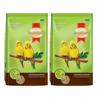 Smartheart อาหารนก หงส์หยก สูตร เพิ่มวิตามินและแร่ธาตุ 1kg (2 ถุง) Budgies Food Enhanced Vitamins &amp; Minerals 1 kg 2bags