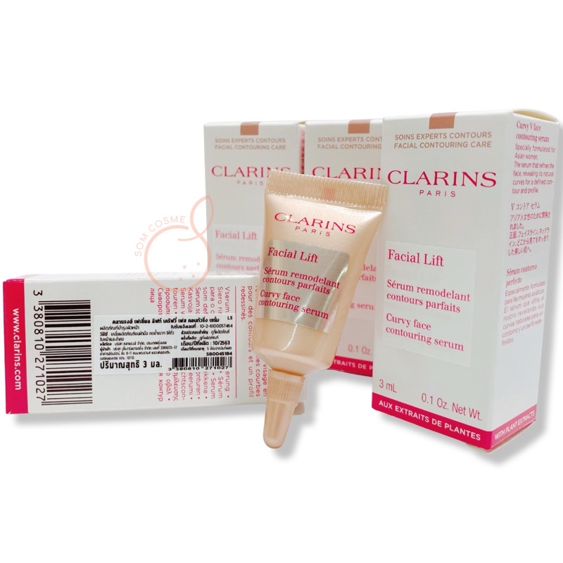 Clarins Facial Lift Curvy Face Contouring Serum 3 ml.