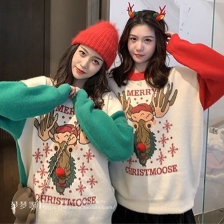 เสื้อแขนยาวด้านหน้าปักกวางเรนเดียร์