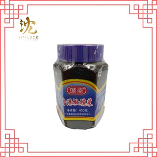 กาหนาไฉ่  น้ำหนักสุทธิ 450 กรัม