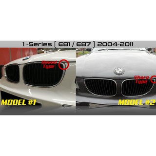 BMW 1 -series (E81/E87) ชุดแถบสี​ครอบกระจังหน้ารถ​ / ติดตั้งง่าย​ / พลาสติก​ทนทาน​ / MPower / 12 -ตะแกรง