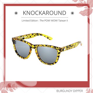 แว่นตากันแดด Knockaround Limited Edition : The POW! WOW! Taiwan II Premiums