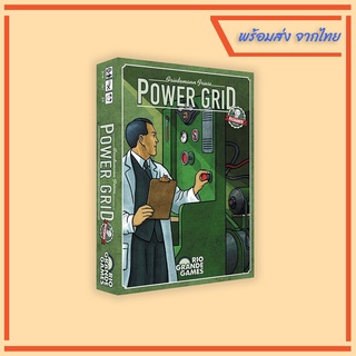 บอร์ดเกม Power Grid เกมโรงไฟฟ้า คู่มือภาษาไทย 📌 พร้อมส่ง (มีเก็บเงินปลายทาง)