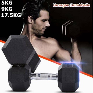 Hex Dumbbell ดัมเบลเหล็กหุ้มยางหกเหลี่ยม 5KG 9KG 17.5KG ดัมเบลสี่เหลี่ยม ดัมเบลหกเหลี่ยม ดัมเบล ดรัมเบล ยกน้ำหนัก ดัมเบล