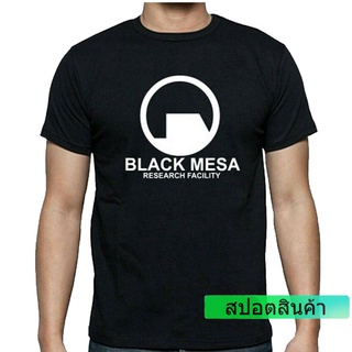 GILDAN ลดราคา เสื้อยืดลําลอง แขนสั้น พิมพ์ลายโลโก้ Mesa Research Facility สําหรับผู้ชาย