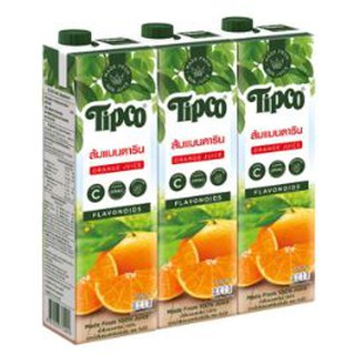 ทิปโก้ น้ำส้มแมนดาริน100% ขนาด 1000ml ยกแพ็ค 3กล่อง 1ลิตร 1L TIPCO MANDARINE ORANGE JUICE