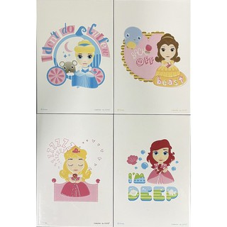COTTO กระเบื้องชุดซินเดอเรลล่าแอนด์เฟรนด์ 8x12 GA