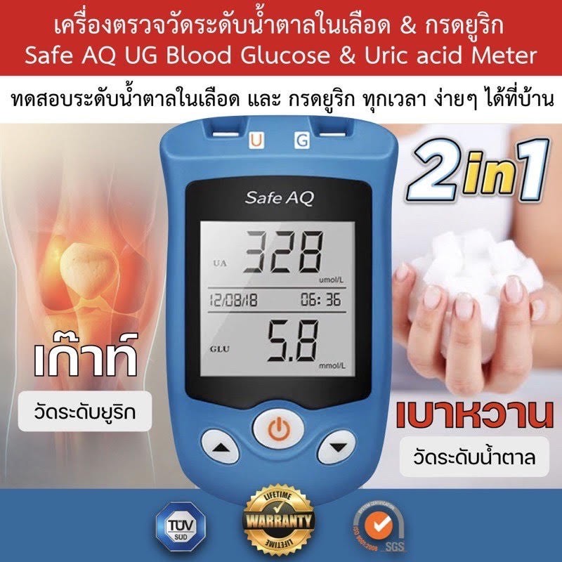 My Image 10