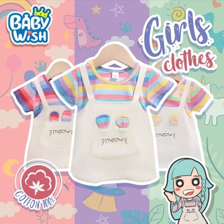 Baby Wish🌈เสื้อผ้าเด็ก ชุดเด็กผู้หญิง ชุดกระโปรงเด็ก น่ารัก ชุดเดรสเด็กผู้หญิง ลายลูกแมว สีรุ้ง 80cm-110cm3สี