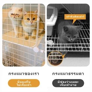 😺Hipetime offical shop😺ชิ้นส่วนประกอบคอก DIY คอกสัตว์เลี้ยง อุปกรณ์เสริมสำหรับคอกสัตว์เลี้ยง DIY