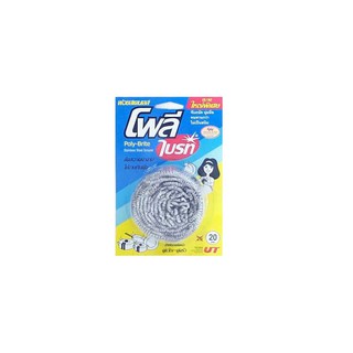 ฝอยสแตนเลส 25G 208-01 POLY | POLY | 208-01 อุปกรณ์ทำความสะอาด อุปกรณ์ความสะอาด จัดเก็บและทำความสะอาด ฝอยสแตนเลส 25G 208-