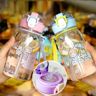 ขวดน้ํา เด็ก ไป โรงเรียน กระบอกน้ำพกพา ขวดน้ำน่ารักๆ ขวดน้ำยกดื่ม Tritan water bottle 400ml/500ml