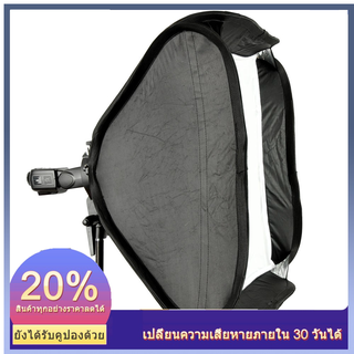 Godox 40 * 40cm / 15" * 15" Softbox Diffuser with  S-type Bracket Bowens Holder for Speedlite Flash Light