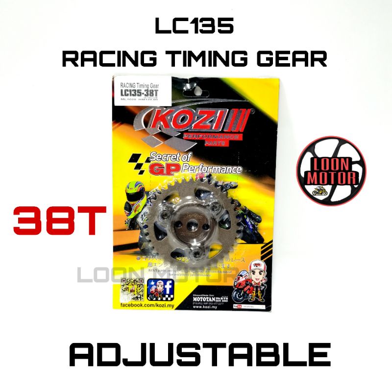 KOZI RACING TIMING GEAR ADJUSTABLE (38T) LC135