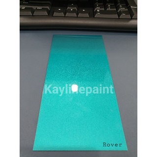 Rover Land Rover Polynesian Blue Met UMG BLVC966 Touch up paint สีเขียวน้ำทะเล