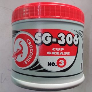 CROCODILE จารบี จระเข้ เบอร์ 3 SG306 ขนาด 500 g สีแดง รุ่นงานทั่วไป