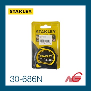 ตลับเมตร STANLEY 3m. รุ่น 30-686N TYLON TAPE