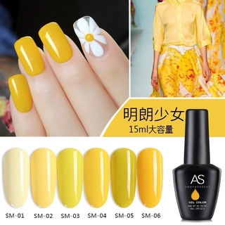 สีเจล As 💅 สีแน่น ทาง่าย ไม่หด เซ็ต 9 สี 15 ml แถมชาร์จ,💅