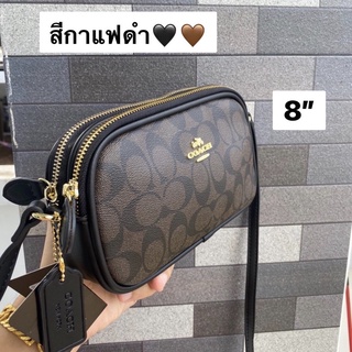 กระเป๋าสะพายโค้ช coach 8 นิ้ว