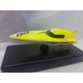 เรือแข่งบังคับวิทยุ 2.4 GHZ Seawing Racing Boat เลี้ยวด้วยหางเสือ เดินหน้า/ถอยหลัง