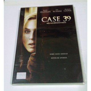 DVD CASE 39 คดีอาถรรพ์หลอนจากนรก