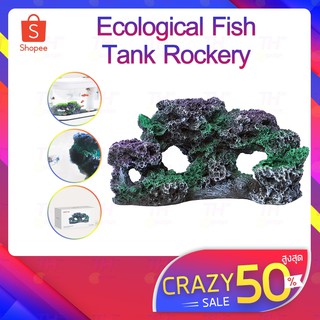 Fish Tank Aquarium ตู้ปลา วัสดุ PMMA  ABS สีขาว/ ก้อนหิน ไฟLED 7สี เพียงกดปุ่มปุ่มเดียว พิพิธภัณฑ์สัตว์น้ำ